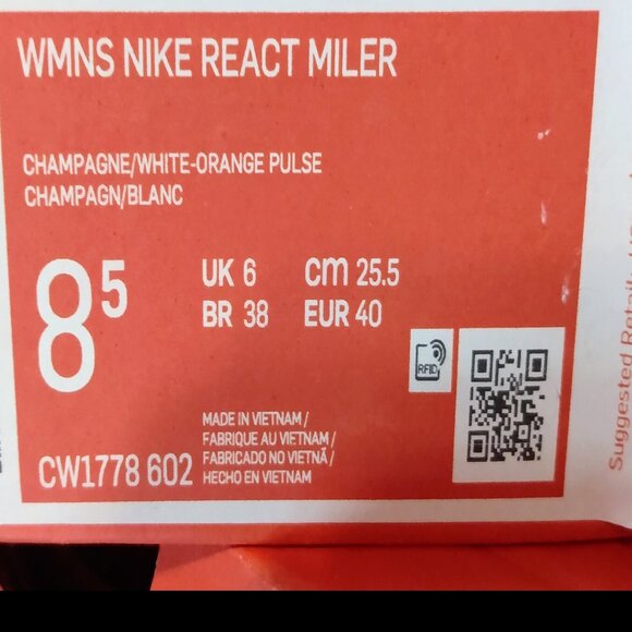 Nike React Running Shoes sz 8.5 - Picture 2 of 7